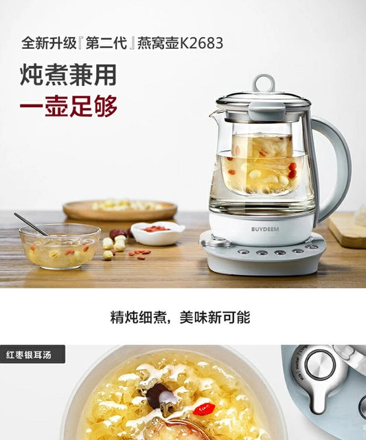 BUYDEEM K2683 保健饮料茶壶和水壶，9 合 1 可编程冲泡器，1.5 升