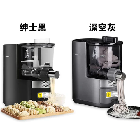 JOYOUNG M6-L20S] noodle machine, intelligent water ratio
