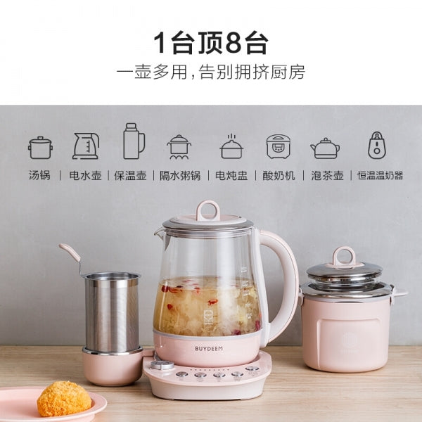 BUYDEEM K2763] Health-Care Beverage Tea Maker and Kettle, 1.5 Liter, 8-in-1  Programmable Brew Cooker Master