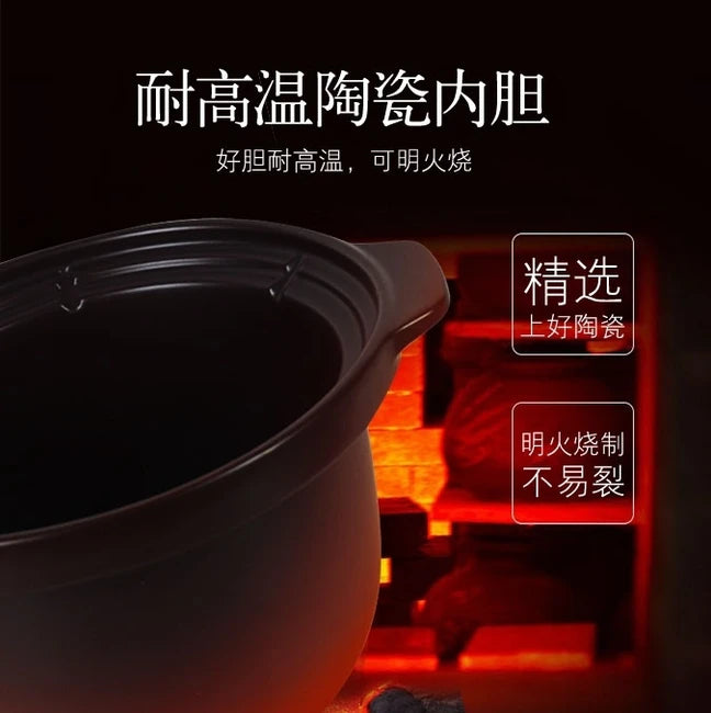 TIANJI DSG-TZ30] Electric Stew Pot, 3.0 Liter