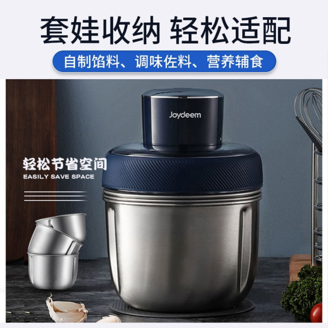 Cooking Blender  Joydeem Multi-function Cooking Blender Soy Milk Maker  Juicer JD-D16 Health Stew Smart Appointment