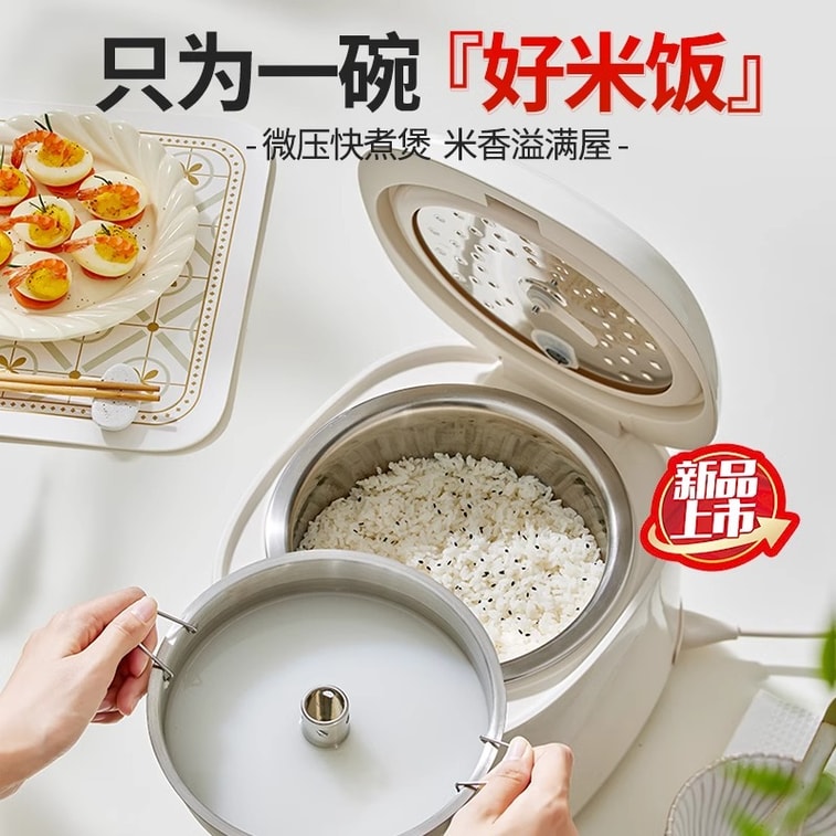 BECWARE 电饭煲 BW628D，无涂层圆形内锅 2.8L 白色