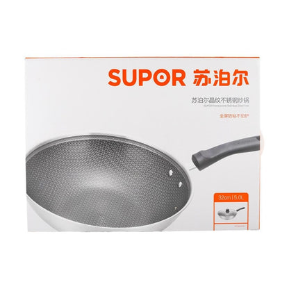 Supor high-grade crystal stainless steel frying pan CC32JA19, non-stick pan, 32 cm diameter