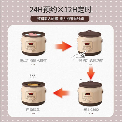 天际电炖锅电炖锅DGD40-40SED汤锅炖锅紫砂锅智能预约定时4L