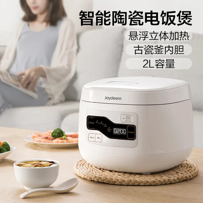 Joydeem Mini Rice Cooker Rice Cooker FD20S-W, Small Ceramic Liner 0 Fluorine Rice Cooker Three-dimensional Heating 24-hour Reservation 2L (4 cups)