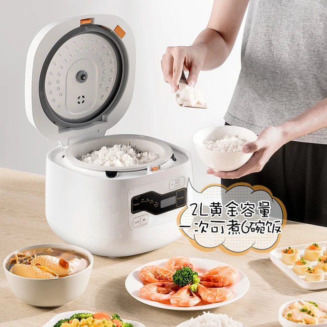 Joydeem Mini Rice Cooker Rice Cooker FD20S-W, Small Ceramic Liner 0 Fluorine Rice Cooker Three-dimensional Heating 24-hour Reservation 2L (4 cups)