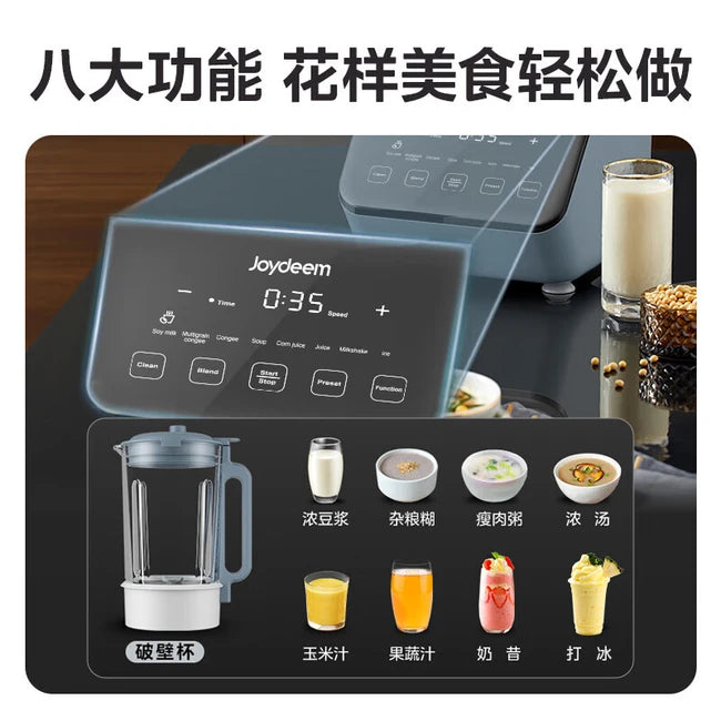 Joydeem High Speed Blender JD-J09