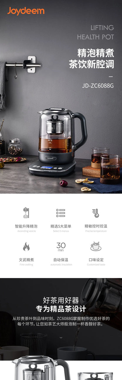 Joydeem automatic tea maker teapot with intelligent lifting and time control and temperature control, space gray JD-ZC6088G