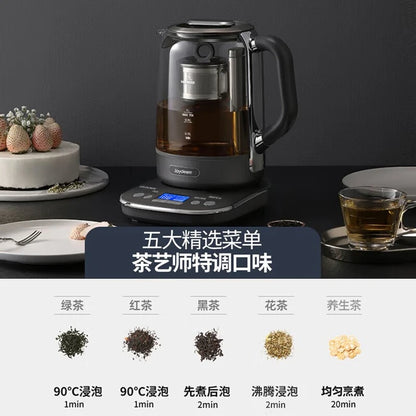 Joydeem automatic tea maker teapot with intelligent lifting and time control and temperature control, space gray JD-ZC6088G