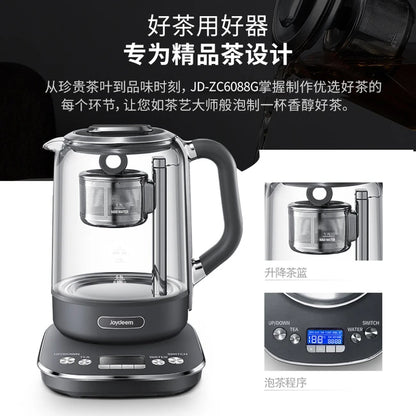 Joydeem automatic tea maker teapot with intelligent lifting and time control and temperature control, space gray JD-ZC6088G