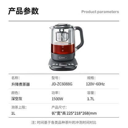 Joydeem automatic tea maker teapot with intelligent lifting and time control and temperature control, space gray JD-ZC6088G