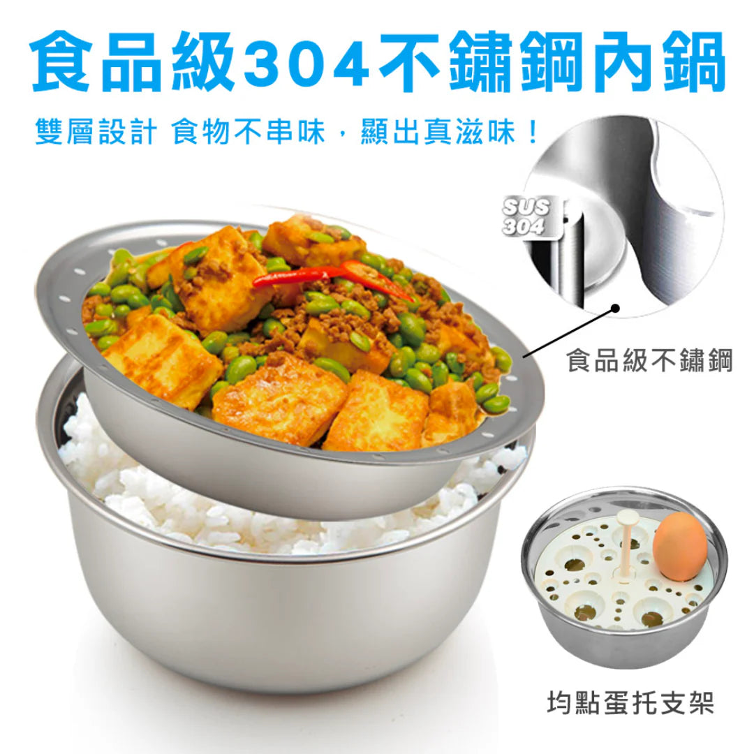 Cuiseur vapeur électrique Joyoung JYF-10YM01, mini cuiseur à riz avec support à œufs cuits à la vapeur, 750 ml