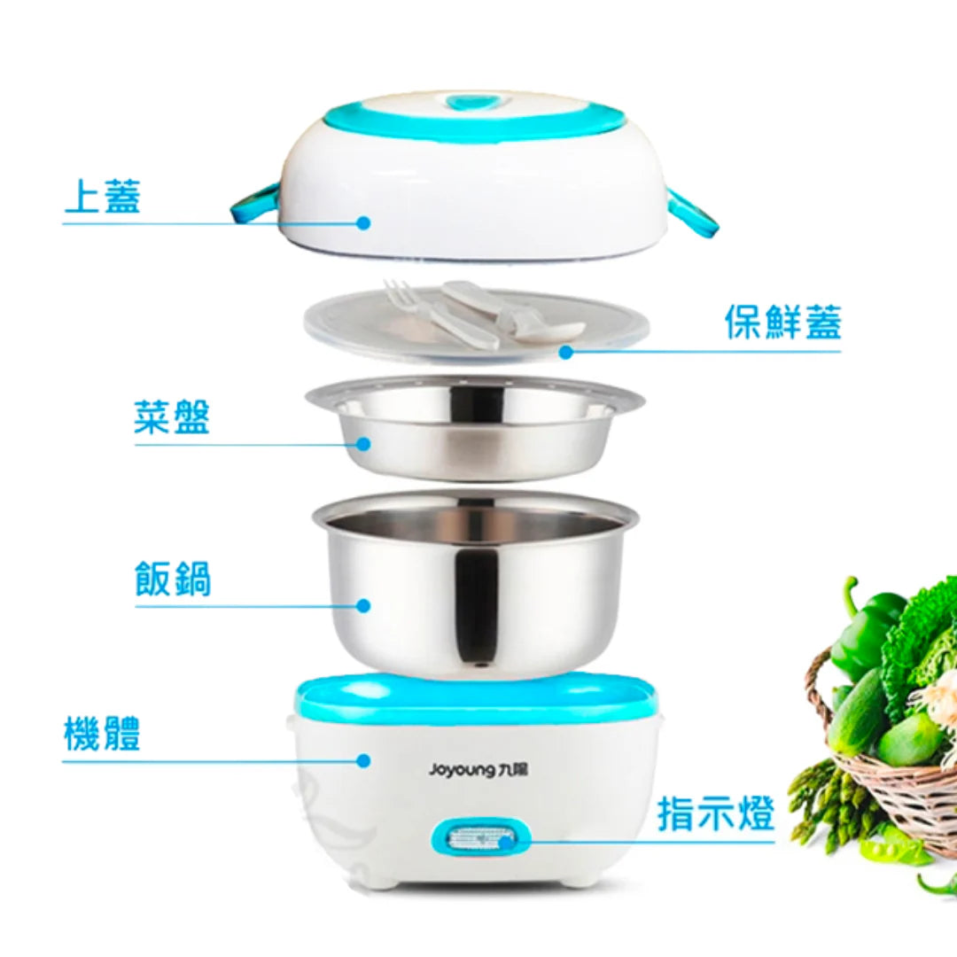 Joyoung electric steamer JYF-10YM01, mini rice cooker with steamed egg rack, 750 ml