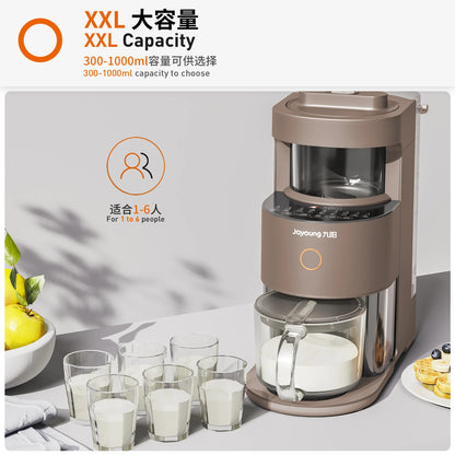 [JOYOUNG Y1] High Speed Blender| Soy Milk Maker| 1.0Liter| Stainless Steel| Self-cleaning| Mute